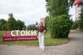 Старший инспектор УИИ приняла участие во Всероссийском проекте «Истоки