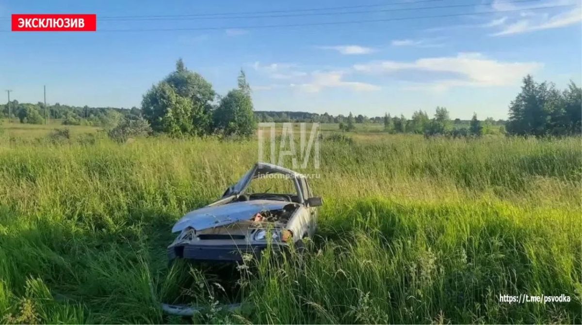 В Псковской области опрокинулся ВАЗ с подростками: один из них в тяжёлом состоянии В Псковской области опрокинулся ВАЗ с подростками: один из них в тяжёлом состоянии