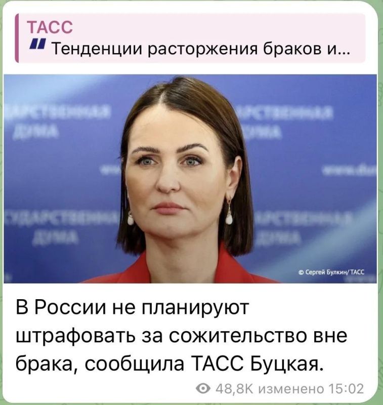 Видимо, надо благодарить и кланяться?