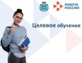 � ��������� ������� ���������� �������� �������� � ���� 2026 ����