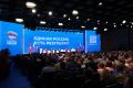 ����� ��������� ����, 28 ���� � ������ ������ ������ ���� XXIII ������ ������� ������