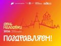 � ���� �������!. ����� ����� ����� ������ ������, ������� ���������� � ����, ������� ����� � ��� ���� �����, ����� �� ���� ������������