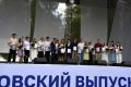 Елкин Борис: Когда все самое сложное уже позади, а впереди только волнительное ожидание и мечты, мы понимаем, что речь идет о выпускных
