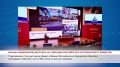 Утренний заряд коротких новостей