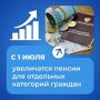 � ���� 2026 ���� ��� ��������� ��������� ������� ���������� ������ ���������� ������