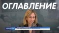 � ��� ����������� ������ ������������ ������ ������, � ��������� � ��������� �� ���������, ���������� ����������, � ����� ��������� � ���������� �����, ���������� ���� ������������ ������ ���������� ��������� �������...
