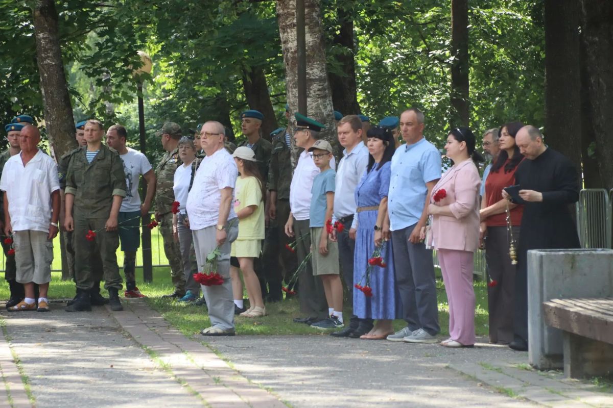 Депутаты Псковской городской Думы приняли участие в торжественном мероприятии, посвященном Дню ветеранов боевых действий Депутаты Псковской городской Думы приняли участие в торжественном мероприятии, посвященном Дню ветеранов боевых действий