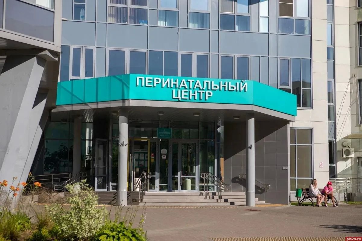 Региональный сертификат на новорожденного в Псковской области вырос в два раза