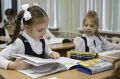 Через «Госуслуги» в первые классы подано 840 тысяч заявлений