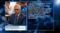 Новости из южной части региона