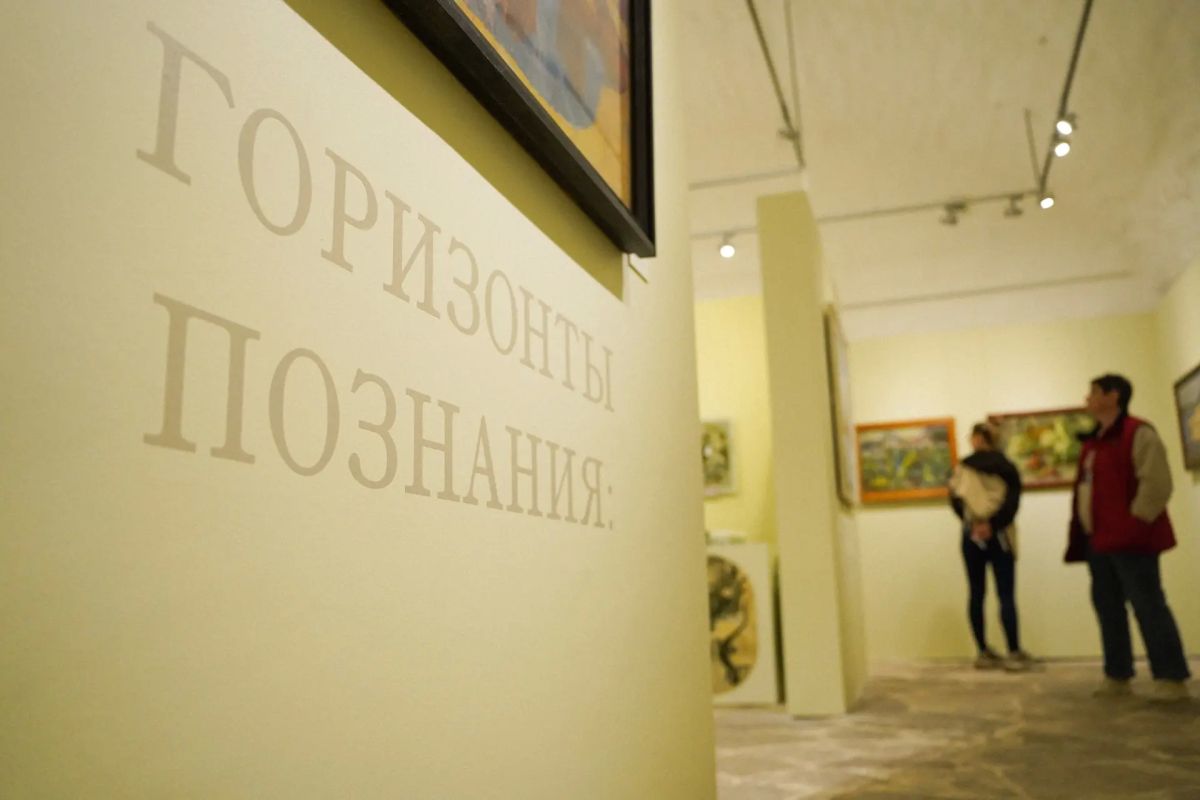 Где обитают фантастические твари: энциклопедию животного мира XVIII века можно увидеть на выставке в Пскове Где обитают фантастические твари: энциклопедию животного мира XVIII века можно увидеть на выставке в Пскове