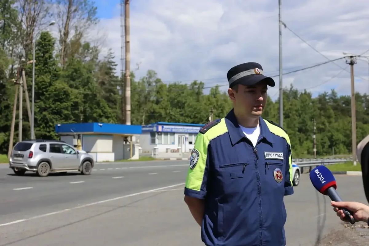 Один день с региональной Госавтоинспекцией Один день с региональной Госавтоинспекцией