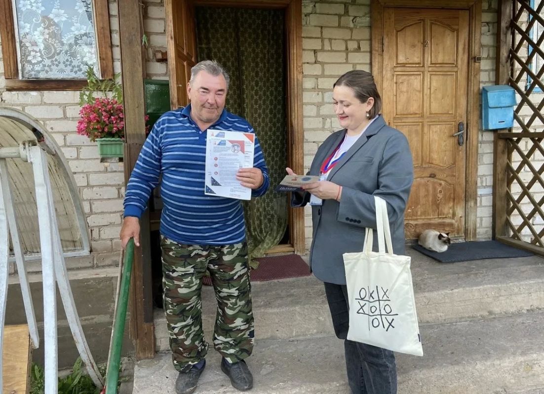 В Псковской области стартует подготовка к «ИнформУИК» В Псковской области стартует подготовка к «ИнформУИК»