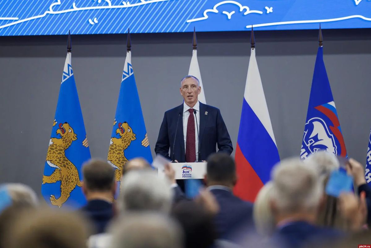 Кандидаты утверждены: Как прошла XXXII конференция псковской «Единой России» Кандидаты утверждены: Как прошла XXXII конференция псковской «Единой России»