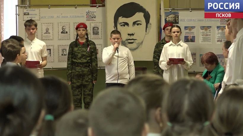 Губернатор Михаил Ведерников представил новый выпуск проекта "Потягнем за Отечество!"
