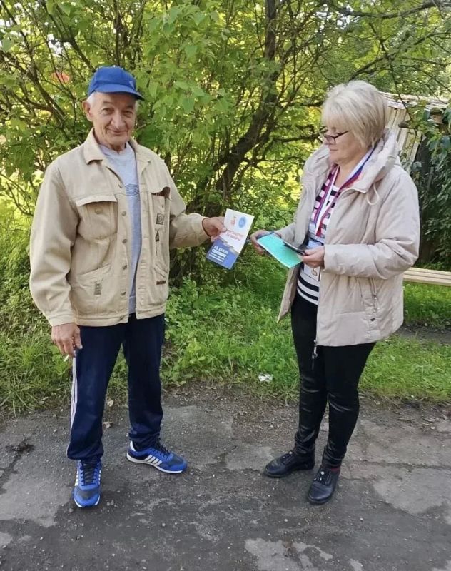 В Псковской области стартует подготовка к «ИнформУИК» В Псковской области стартует подготовка к «ИнформУИК»