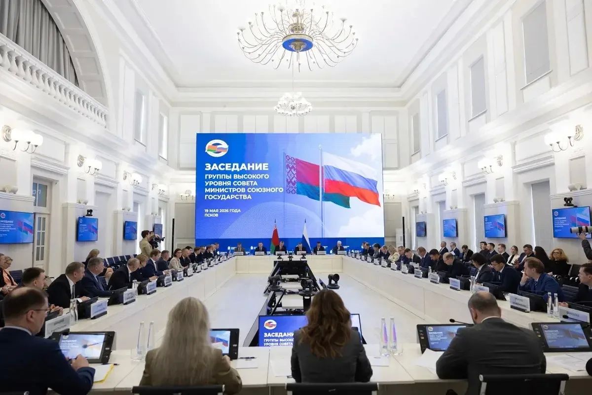 Михаил Ведерников: Сегодня Республика Беларусь отмечает День Независимости Михаил Ведерников: Сегодня Республика Беларусь отмечает День Независимости
