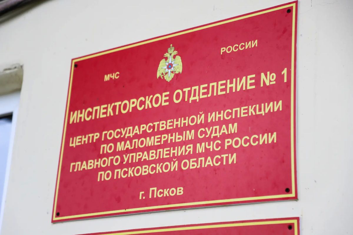 Полицейские и ГИМС МЧС России усиливают контроль за маломерными судами Полицейские и ГИМС МЧС России усиливают контроль за маломерными судами