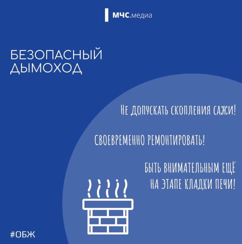 Безопасность в бане: наслаждаемся паром без риска! Безопасность в бане: наслаждаемся паром без риска!