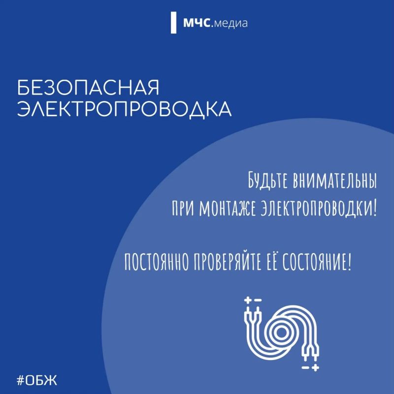 Безопасность в бане: наслаждаемся паром без риска! Безопасность в бане: наслаждаемся паром без риска!