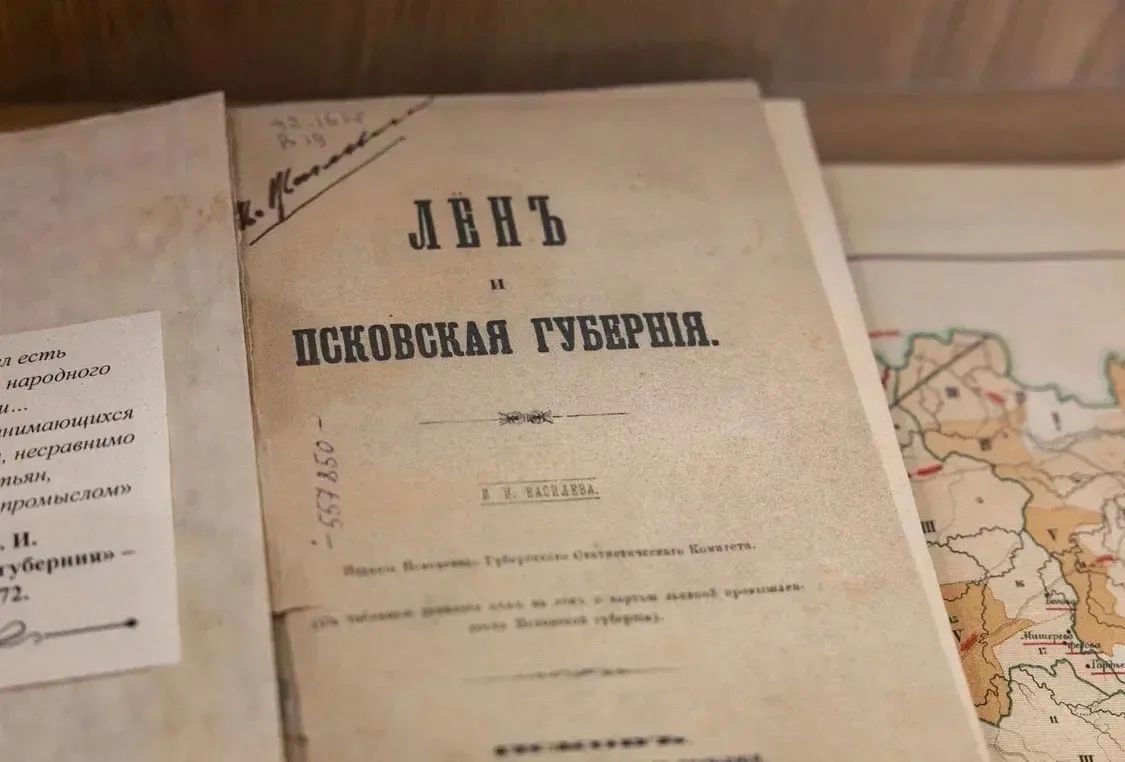 Михаил Ведерников: Сегодня исполняется 190 лет со дня рождения Ивана Ивановича ВАСИЛЁВА – выдающегося краеведа, историка и почётного гражданина Пскова Михаил Ведерников: Сегодня исполняется 190 лет со дня рождения Ивана Ивановича ВАСИЛЁВА – выдающегося краеведа, историка и почётного гражданина Пскова
