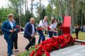 Представители прокуратуры Псковской области приняли участие в торжествах на «Кургане Дружбы»