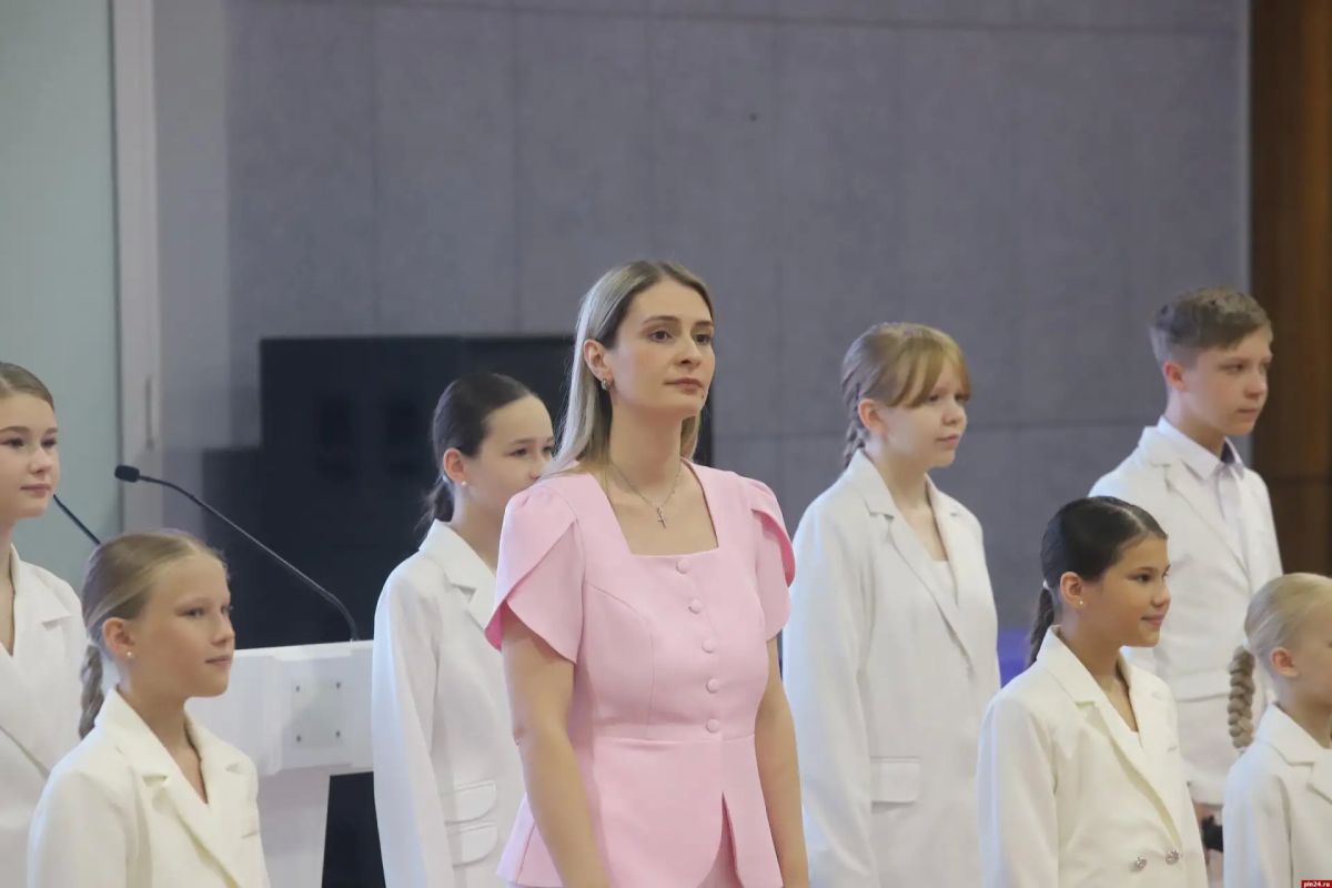 Форум многодетных семей проходит в Пскове Форум многодетных семей проходит в Пскове