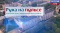 ���� �� ������. ����� �����. ���� 24.11.2024