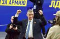ЦИК заверил списки кандидатов ЛДПР на выборы в Госдуму