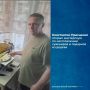Социальный контракт помогает превращать любимое увлечение в собственное дело