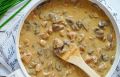 Тушеная свинина с грибами: кулинарный шедевр на вашем столе