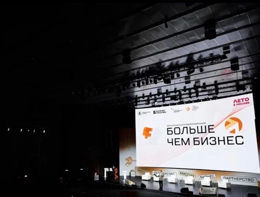 «Хлебный хутор» стал победителем всероссийского конкурса «Мой добрый бизнес» «Хлебный хутор» стал победителем всероссийского конкурса «Мой добрый бизнес»