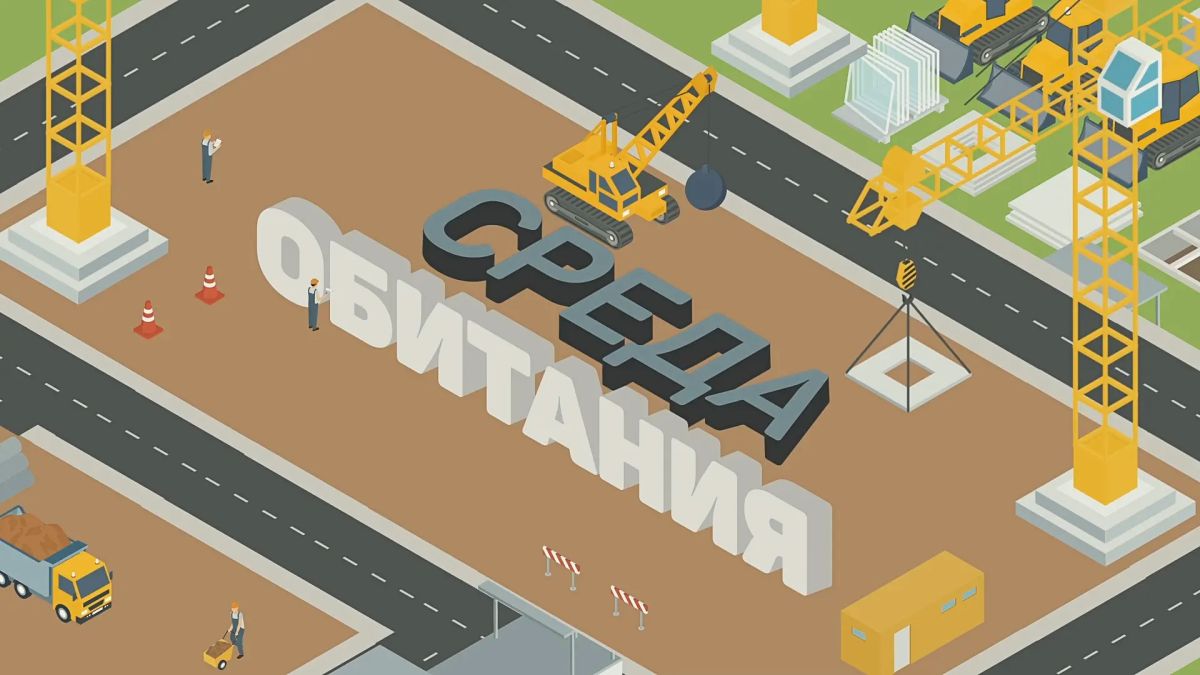 Директор конного клуба «Возрождение» Ирина Черезова станет гостьей программы «Среда обитания» в эфире радиостанции «Серебряный дождь» (88.3 FM) в Пскове сегодня, 8 июля, в 14:00
