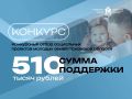 ������ ����������: � ��������� ������� ��������� ���������� ����� ���������� �������� ������� ����� ��������� �������
