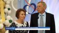 «Семейный стаж»: День семьи, любви и верности отметили в Пскове