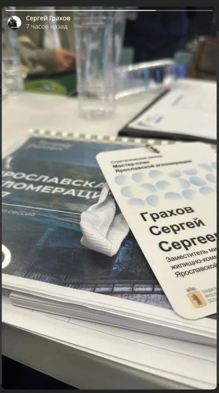 Рубрика «Наши бывшие». Экс-министр строительства и ЖКХ Псковской области Сергей Грахов, как это принято говорить, всплыл на поверхность Рубрика «Наши бывшие». Экс-министр строительства и ЖКХ Псковской области Сергей Грахов, как это принято говорить, всплыл на поверхность