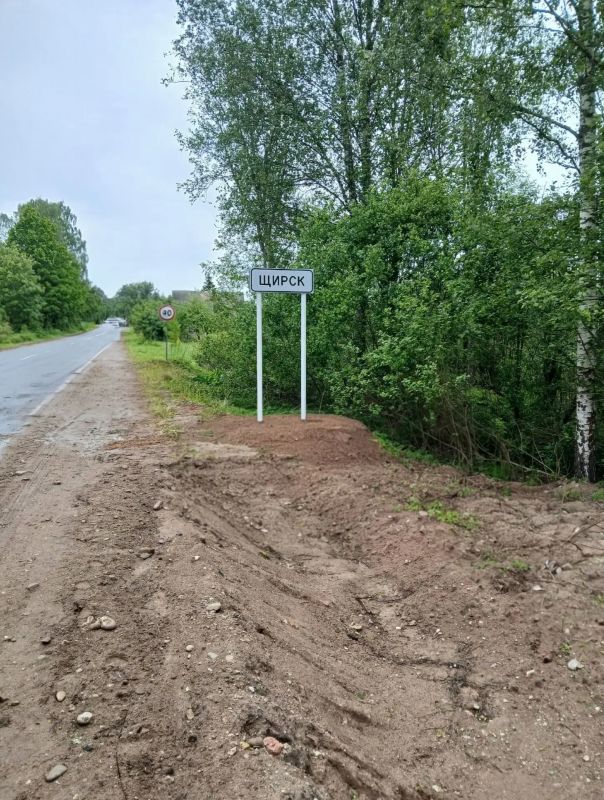 Безопасность на дорогах складывается не только из разметки и светофоров, но и из умных инженерных решений Безопасность на дорогах складывается не только из разметки и светофоров, но и из умных инженерных решений