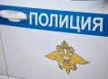 Официальная информация. В ходе мониторинга средств массовой информации и социальных медиа ресурсов сотрудниками УМВД России по Псковской области была выявлена видеозапись, на которой запечатлено антисоциальное поведение...