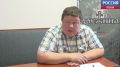 От футбольных матчей до спасения на пожарах: Михаил Герасимов — к трёхлетию работы отряда "Дружина"