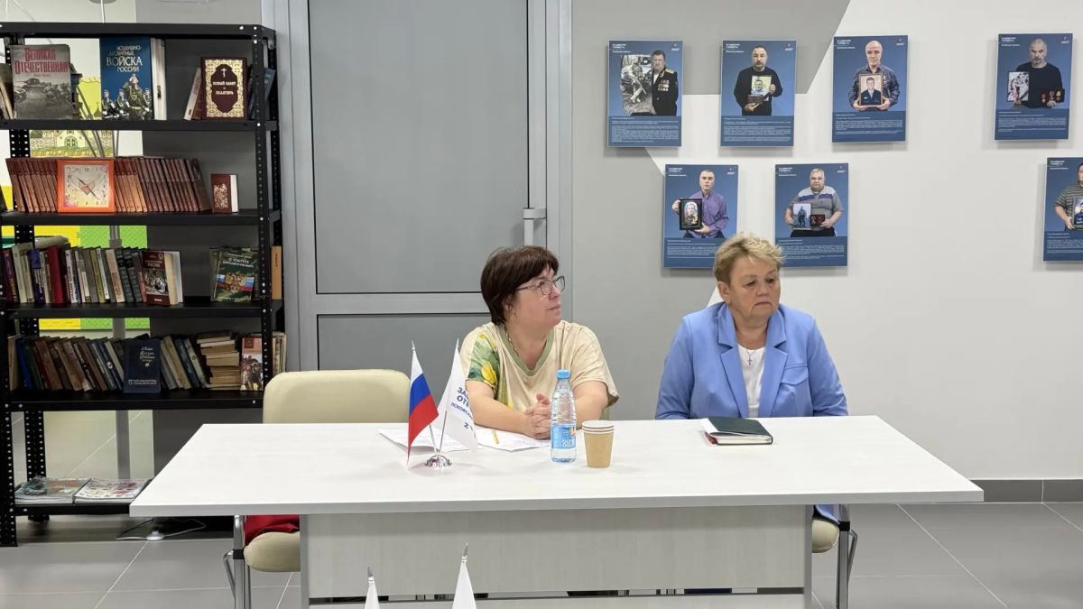 Специалисты Министерства социальной защиты Псковской области приняли активное участие в Дне правовой помощи для семей с детьми и семей участников СВО, который состоялся на площадке Псковского филиала государственного фонда... Специалисты Министерства социальной защиты Псковской области приняли активное участие в Дне правовой помощи для семей с детьми и семей участников СВО, который состоялся на площадке Псковского филиала государственного фонда...
