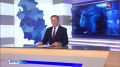 В Пскове сегодня завершается Форум классных руководителей Северо Западного федерального округа