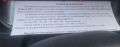 Памятка водителям в Псковской области о том, какой теперь алгоритм заправки авто