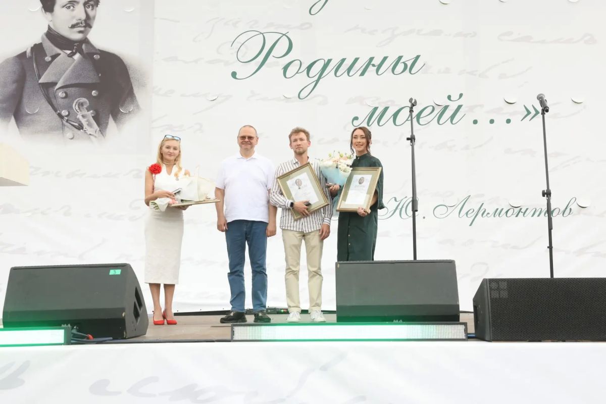 Великолукская поэтесса получила премию Лермонтова Великолукская поэтесса получила премию Лермонтова