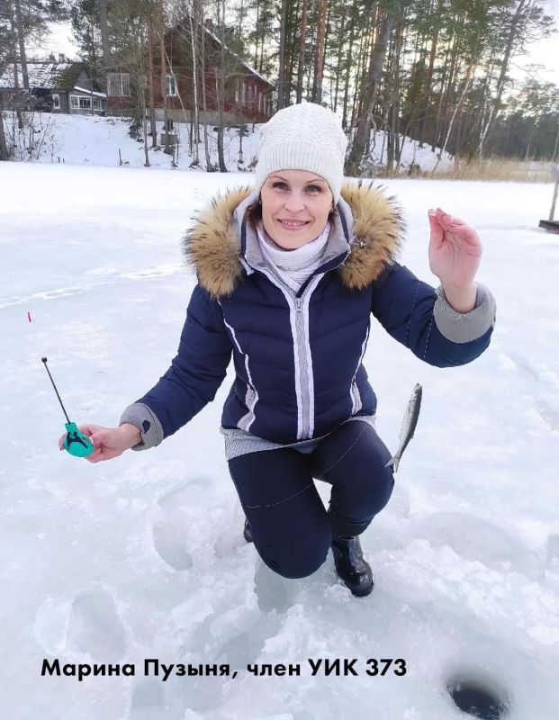 Сегодня отмечается День рыбака! Сегодня отмечается День рыбака!