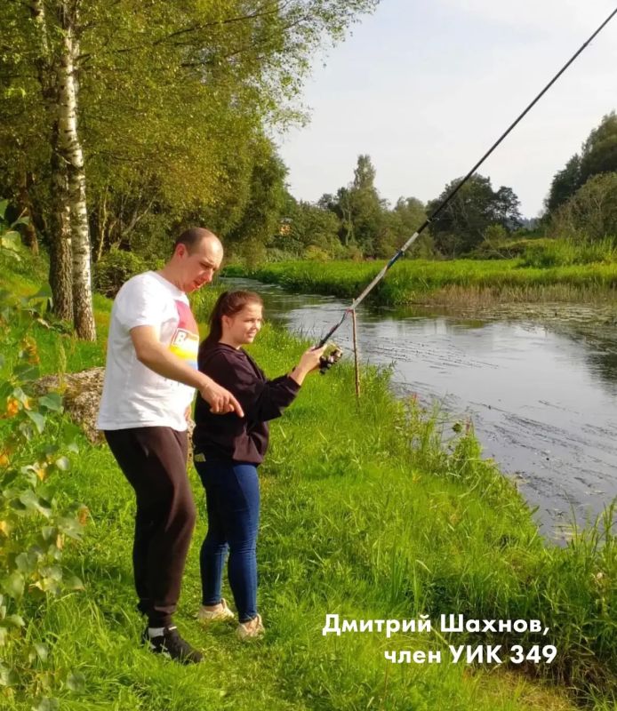 Сегодня отмечается День рыбака! Сегодня отмечается День рыбака!