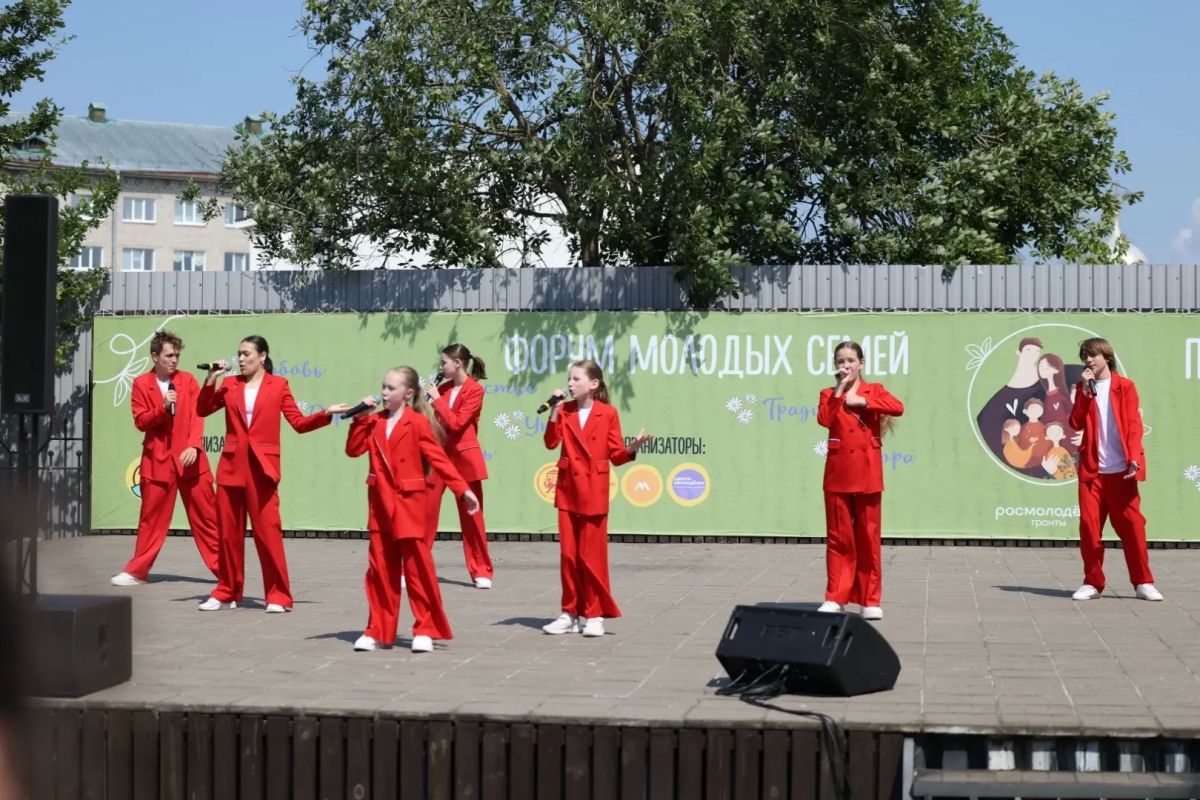 VII Форум молодых семей проходит в Пскове! VII Форум молодых семей проходит в Пскове!