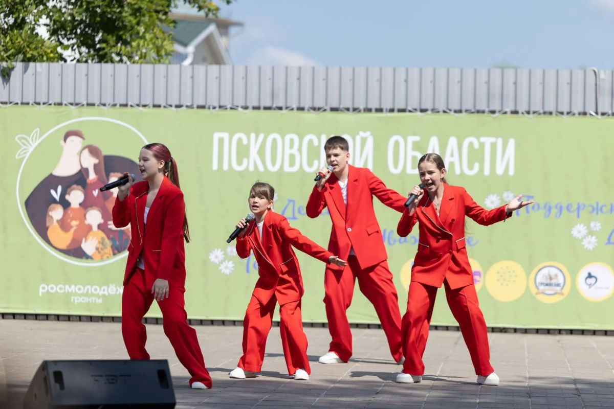 Семейный круг: как прошёл VII Форум молодых семей Псковской области Семейный круг: как прошёл VII Форум молодых семей Псковской области