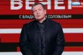 Рубрика "Цитаты нашего времени"