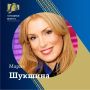 ��������� �������, �����������, ����������� � ������� ����� ������� ������ ������������� ���� �������� ���������������� ������� � ������ ������������� ��������� ������