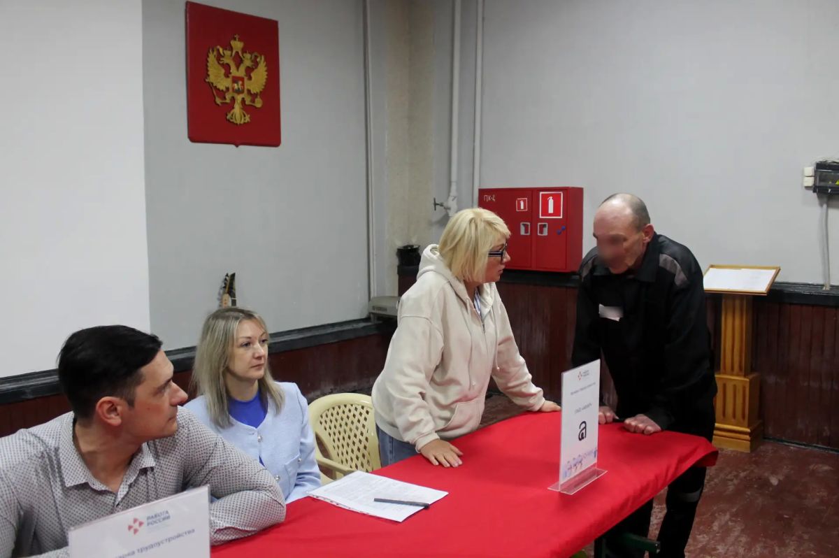 В ИК-4 прошла ярмарка вакансий для осужденных, готовящихся к освобождению В ИК-4 прошла ярмарка вакансий для осужденных, готовящихся к освобождению